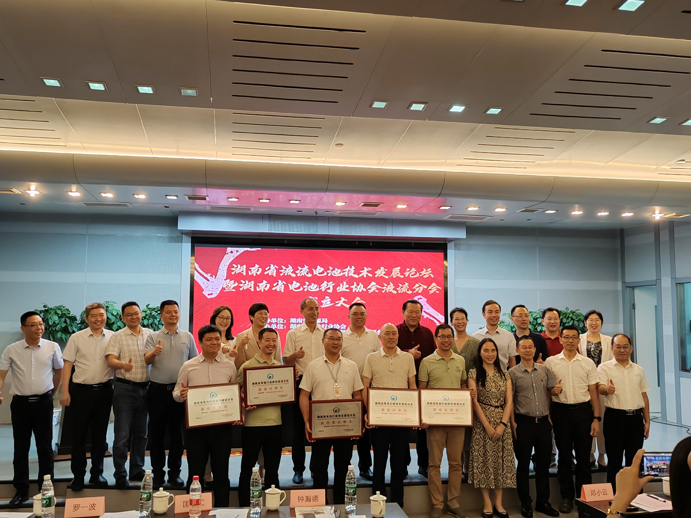 1689583924118907.jpg 1689583924118907.jpg